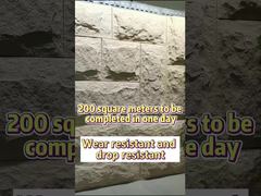 Bán sỉ 3D Nghệ thuật Nội thất Ngoại thất PU Đá Polyurethane Đá nhân tạo Ốp tường Tấm ốp Demo